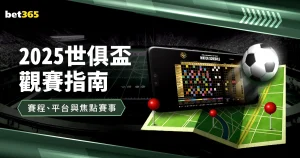加拿大女子,接力队勇夺,世锦赛,九游娱乐,游戏平台,在线娱乐,九游手游,游戏攻略,娱乐资讯,九游活动,游戏社区,九游下载,手机游戏,在线游戏,九游客服