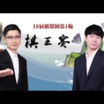 珠江启动第,四轮压咸补,淡调水,九游娱乐,游戏平台,在线娱乐,九游手游,游戏攻略,娱乐资讯,九游活动,游戏社区,九游下载,手机游戏,在线游戏,九游客服