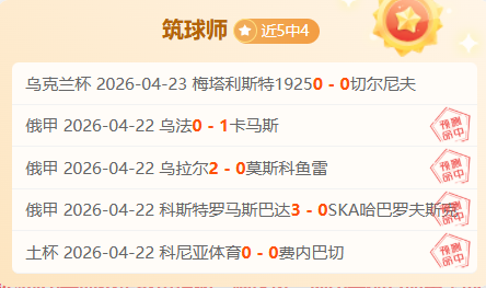 大连队,负于重庆两,江竞技,九游娱乐,游戏平台,在线娱乐,九游手游,游戏攻略,娱乐资讯,九游活动,游戏社区,九游下载,手机游戏,在线游戏,九游客服