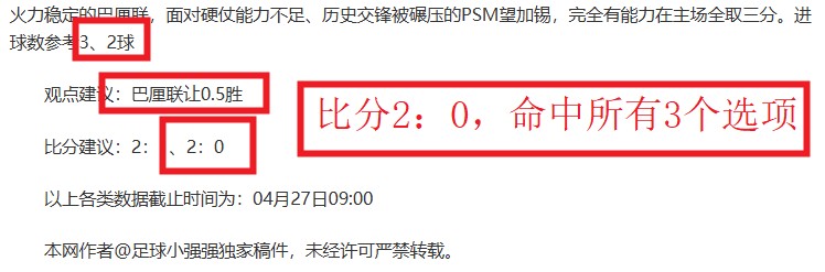 大连队,负于重庆两,江竞技,九游娱乐,游戏平台,在线娱乐,九游手游,游戏攻略,娱乐资讯,九游活动,游戏社区,九游下载,手机游戏,在线游戏,九游客服