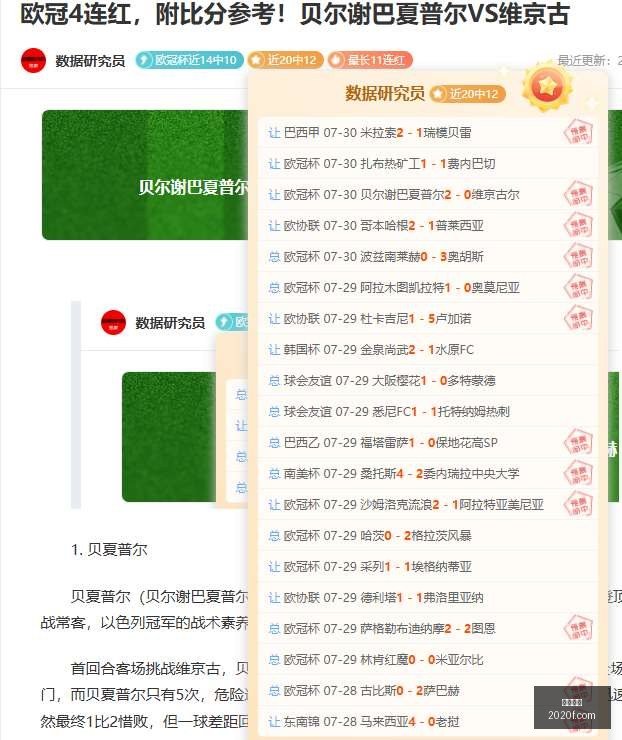 顺丰薪资调,整引争议,涨幅实为激,九游娱乐,游戏平台,在线娱乐,九游手游,游戏攻略,娱乐资讯,九游活动,游戏社区,九游下载,手机游戏,在线游戏,九游客服