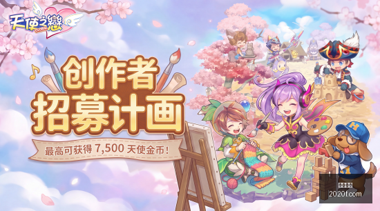 腾讯电竞之,品牌跨界合,作新风向,九游娱乐,游戏平台,在线娱乐,九游手游,游戏攻略,娱乐资讯,九游活动,游戏社区,九游下载,手机游戏,在线游戏,九游客服