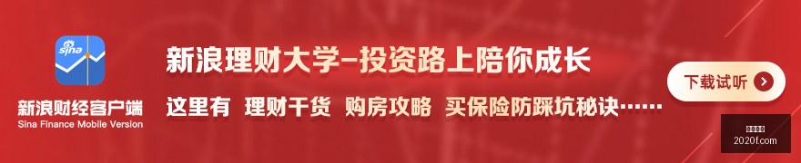 王者荣耀新,英雄首秀,技能惊艳引,九游娱乐,游戏平台,在线娱乐,九游手游,游戏攻略,娱乐资讯,九游活动,游戏社区,九游下载,手机游戏,在线游戏,九游客服