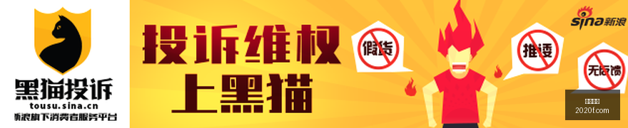 腾讯电竞财,报出炉,电竞产业前,九游娱乐,游戏平台,在线娱乐,九游手游,游戏攻略,娱乐资讯,九游活动,游戏社区,九游下载,手机游戏,在线游戏,九游客服