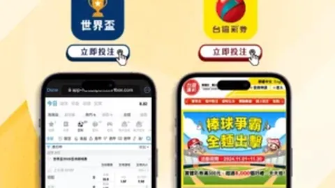 “京军篮板占优三分乏力，14分惜败浙江”