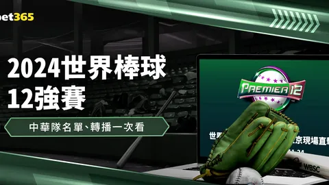 俄美第二轮峰会地点公布，元首会晤筹备情况及俄副外长最新动向揭晓