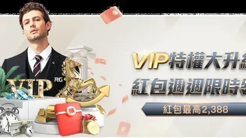 威廉姆斯：调和兄弟纷争，重享家庭和谐