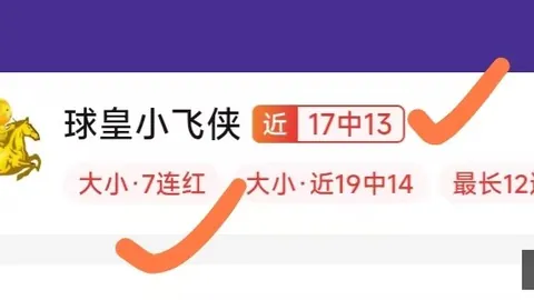 九游娱乐 110048 0