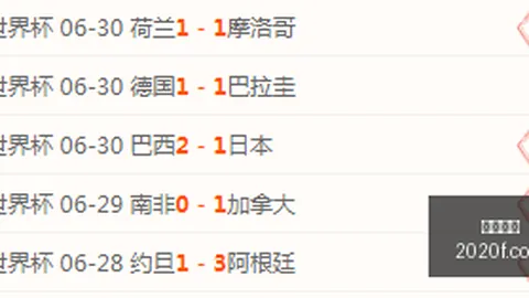 九游娱乐 112443 4