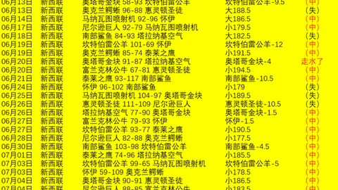 九游娱乐 120357 257