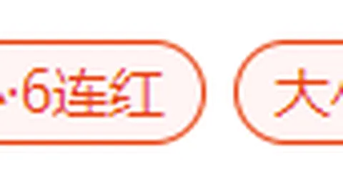 九游娱乐 122623 90