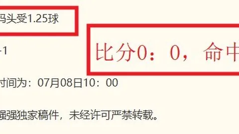 九游娱乐 124254