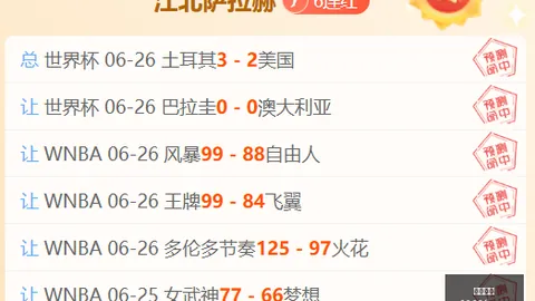 九游娱乐，九游下载， 064007 9