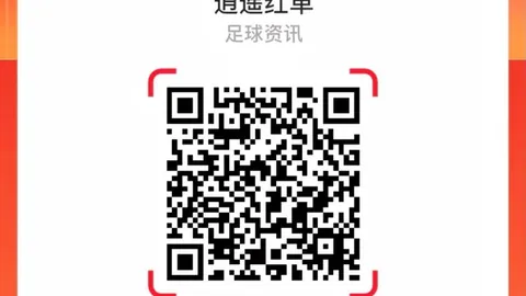 2023韩国新生儿数量连创新高最不生娃国家转变之谜