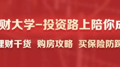 王者荣耀新英雄首秀，技能惊艳引热议